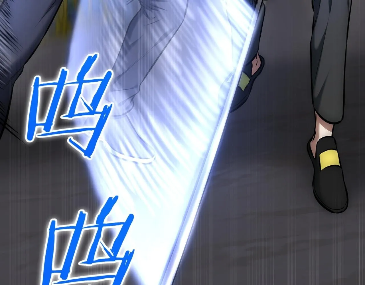 第10话 对战 第250页
