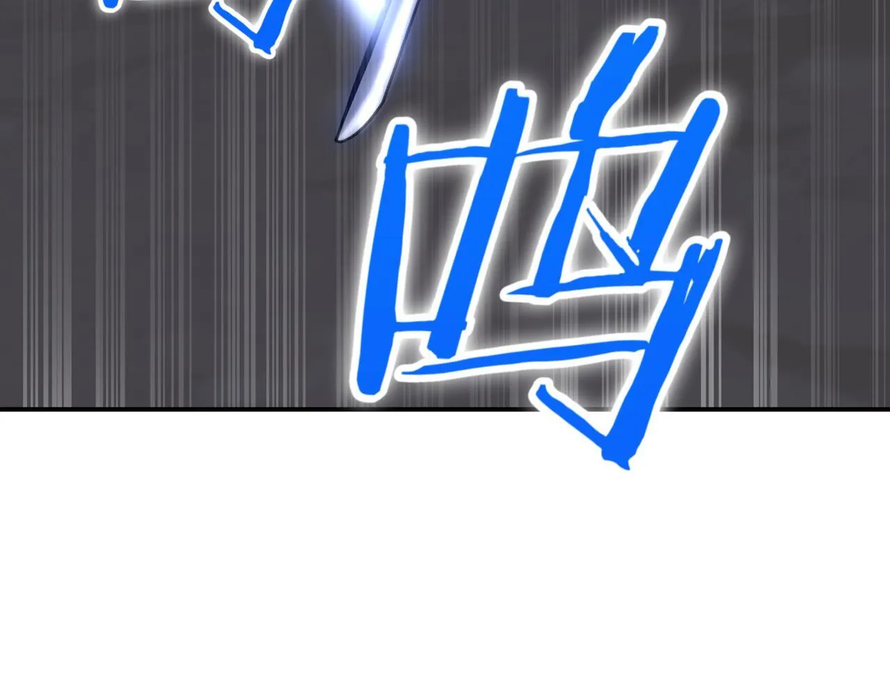 第10话 对战 第251页
