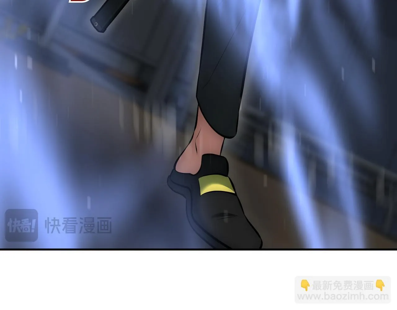 第10话 对战 第288页