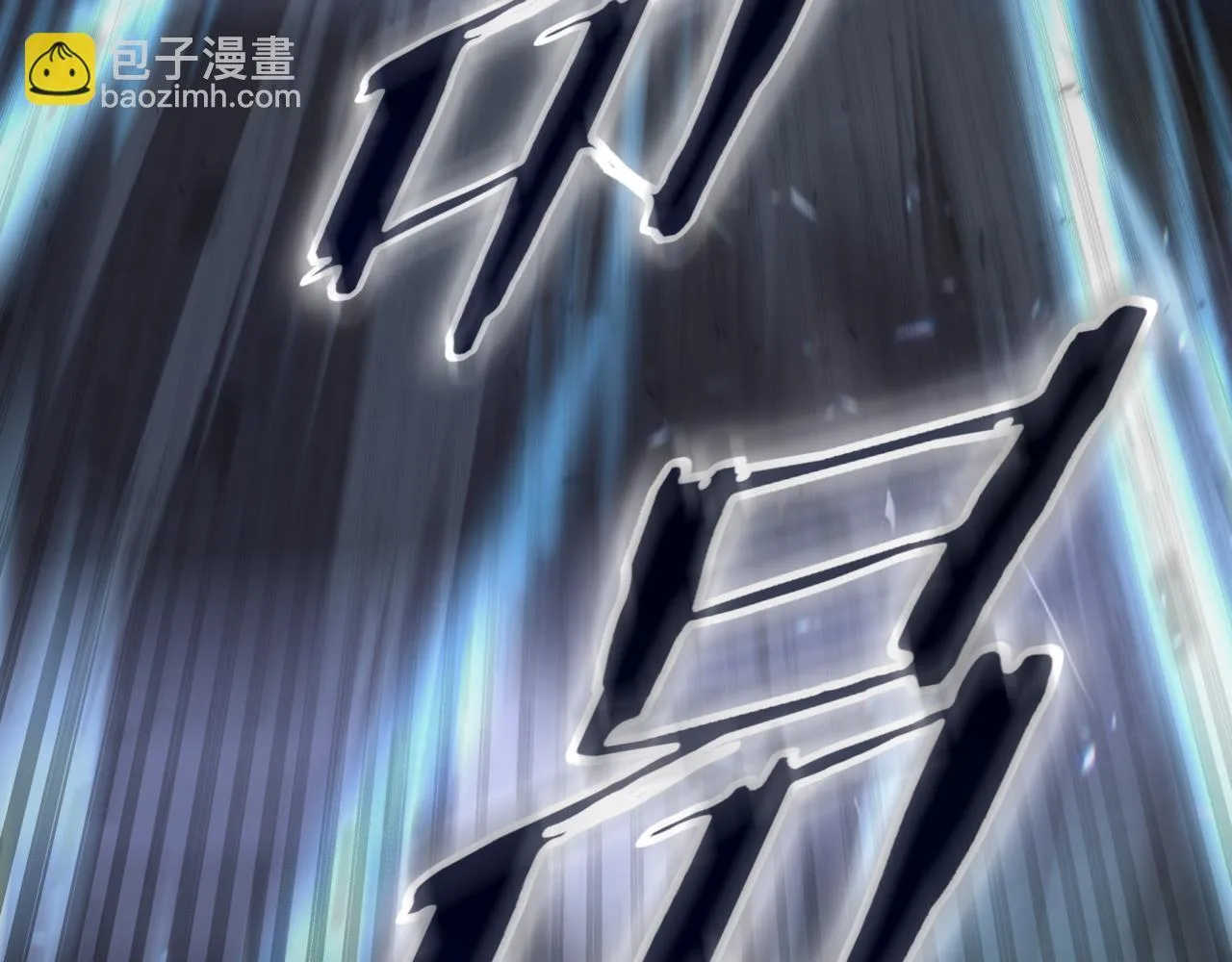 第10话 对战 第328页