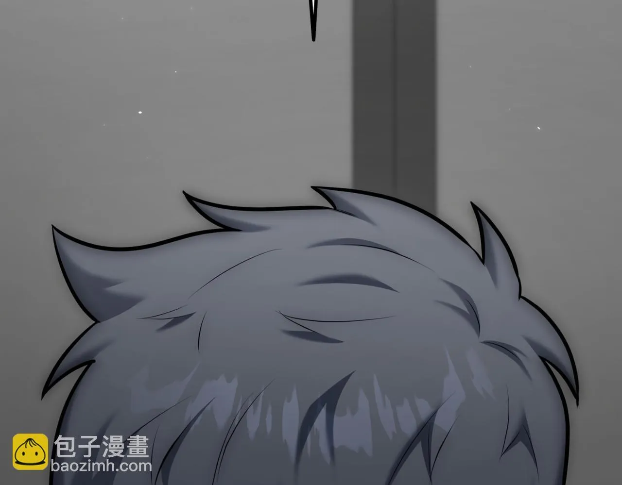第11话 提升怪力 第45页