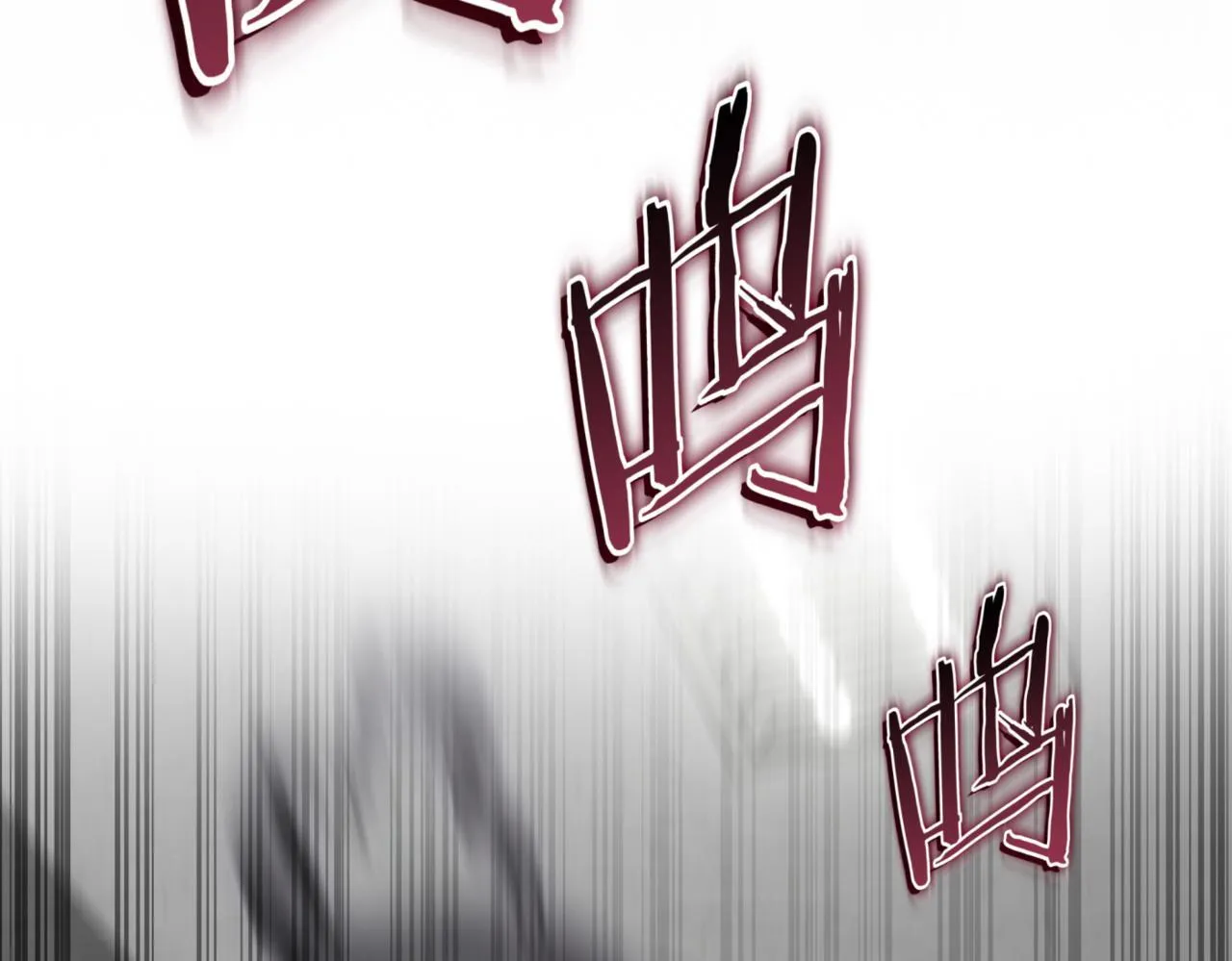 第11话 提升怪力 第85页