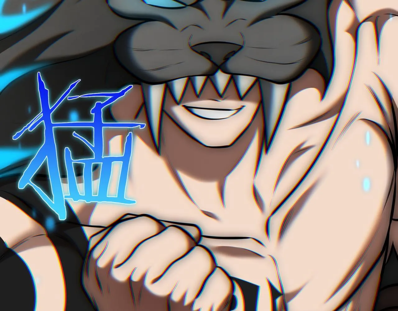 第11话 提升怪力 第176页