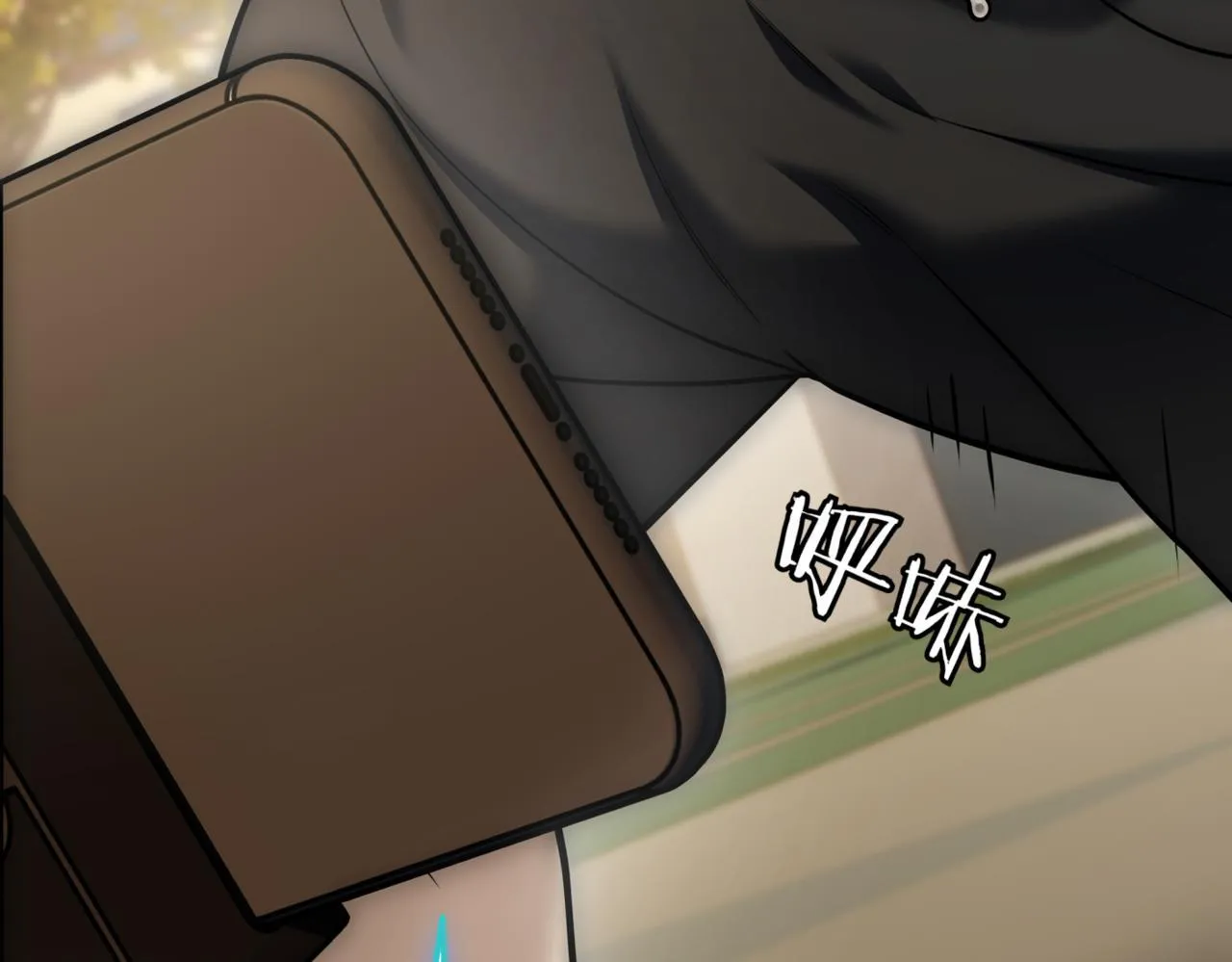 第11话 提升怪力 第257页
