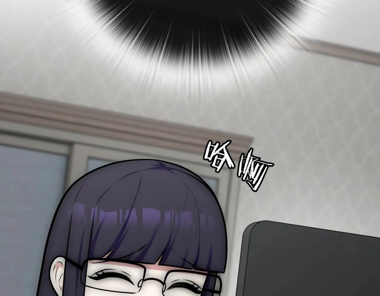 第11话 提升怪力 第270页