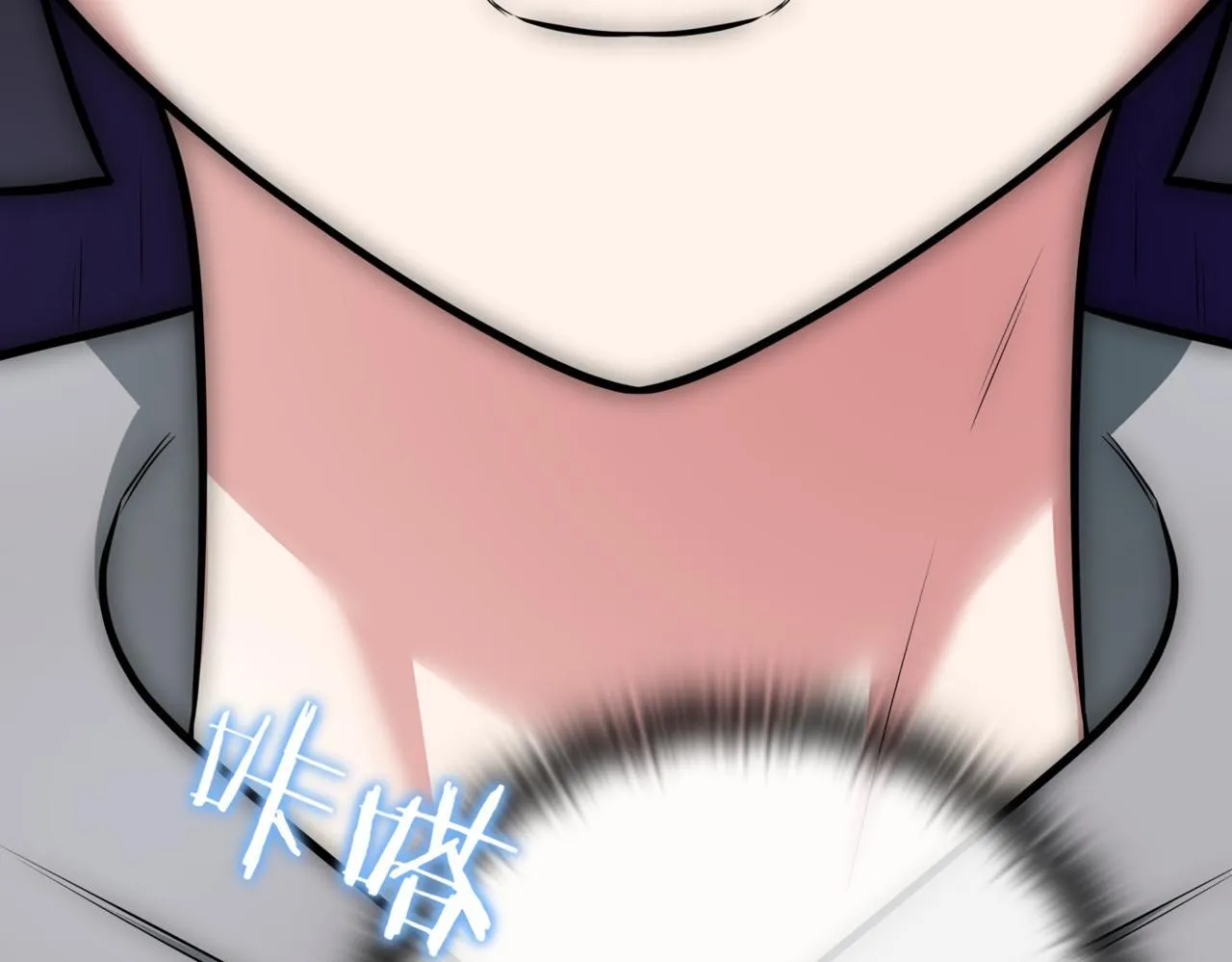 第11话 提升怪力 第290页