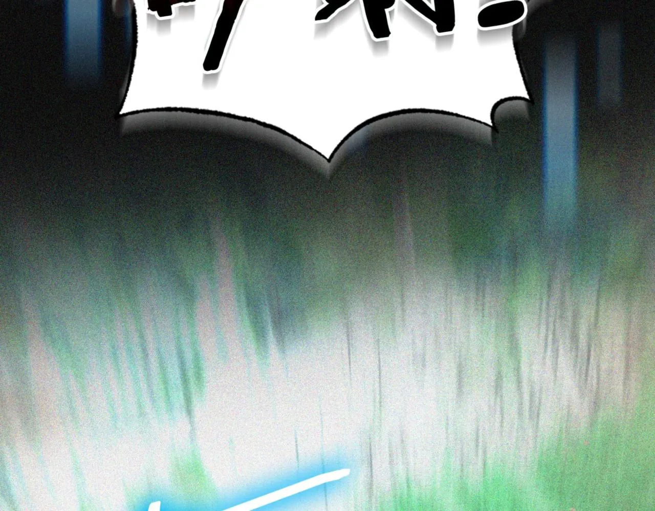 第11话 提升怪力 第315页