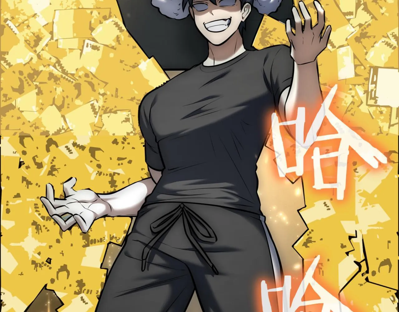 第11话 提升怪力 第352页