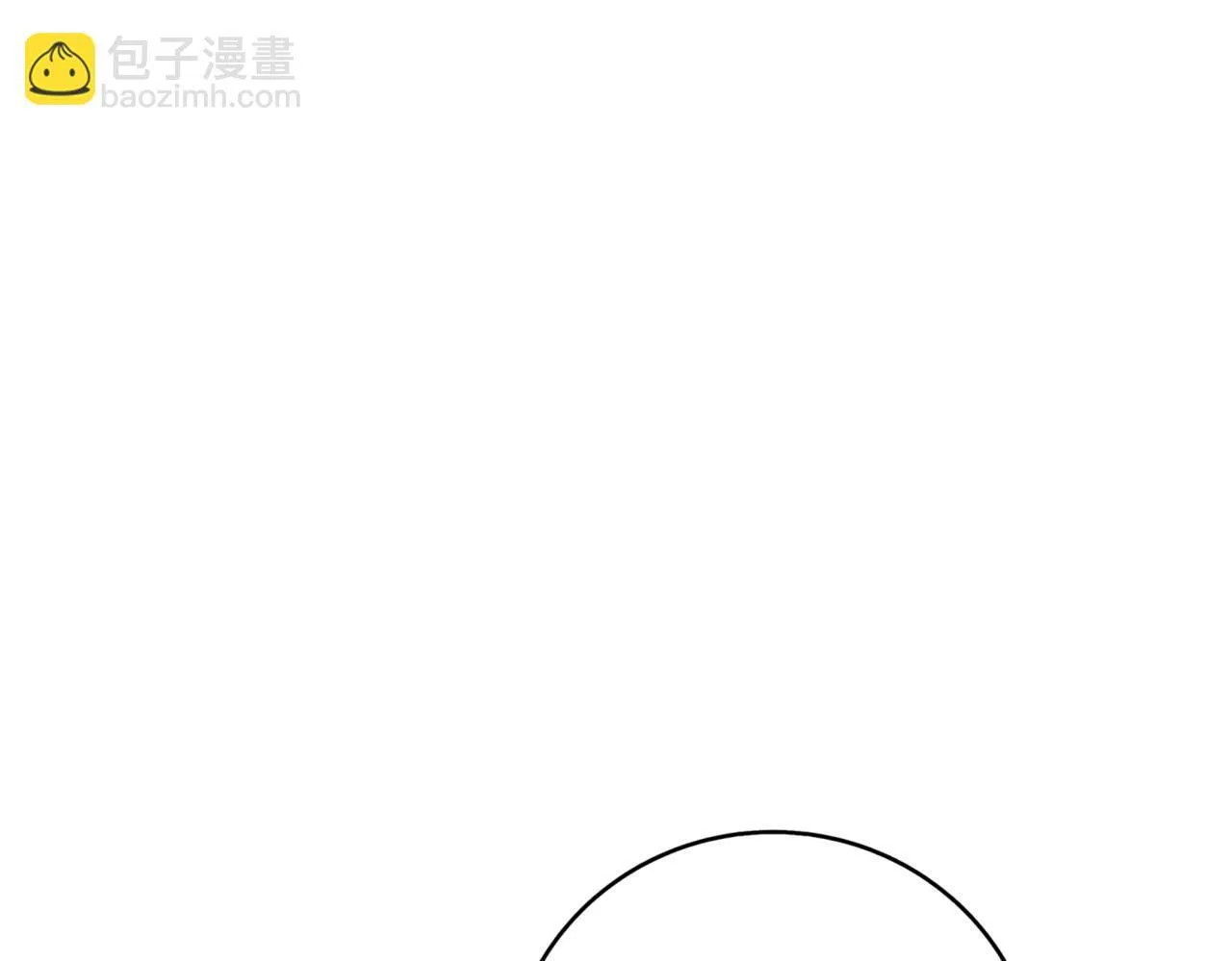 第12话 学习神斗术 第255页