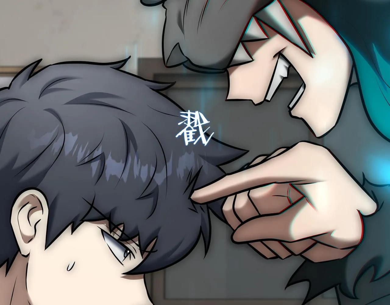 第13话 高价拍卖 第298页