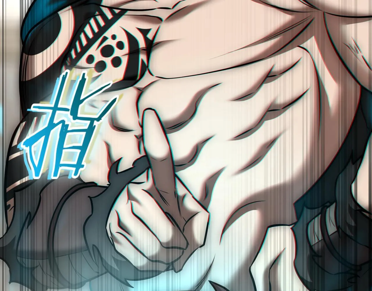 第13话 高价拍卖 第307页