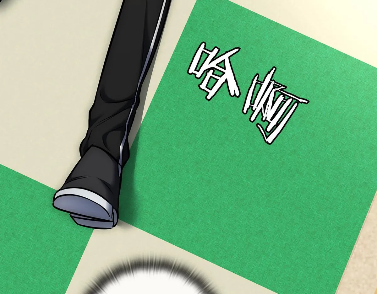 第14话 即将合体 第40页