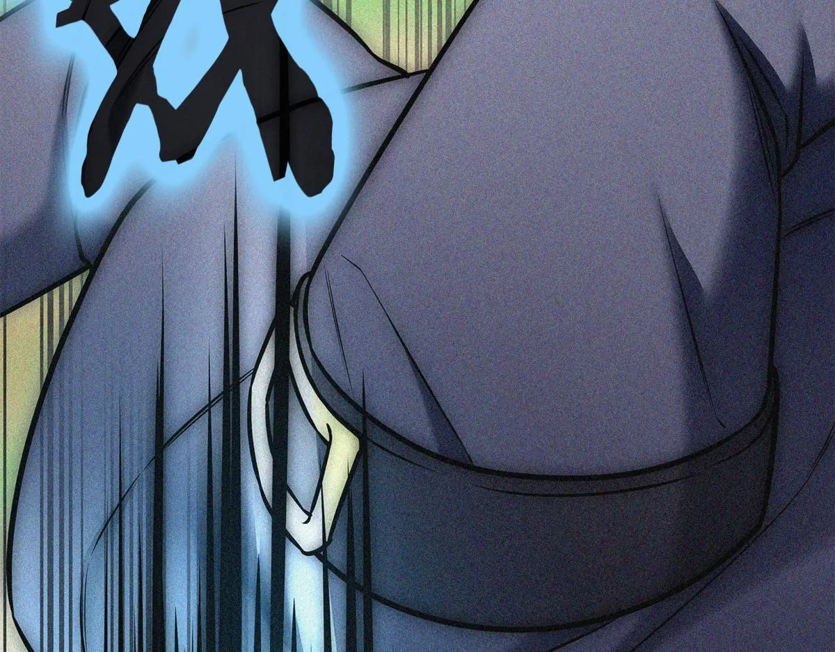 第14话 即将合体 第152页