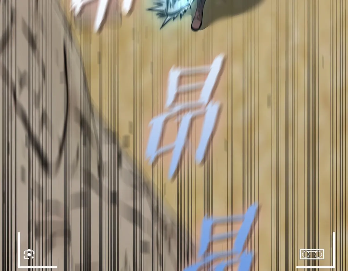 第14话 即将合体 第178页