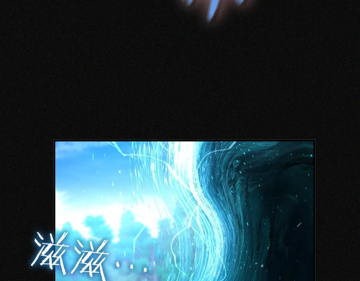 第14话 即将合体 第180页