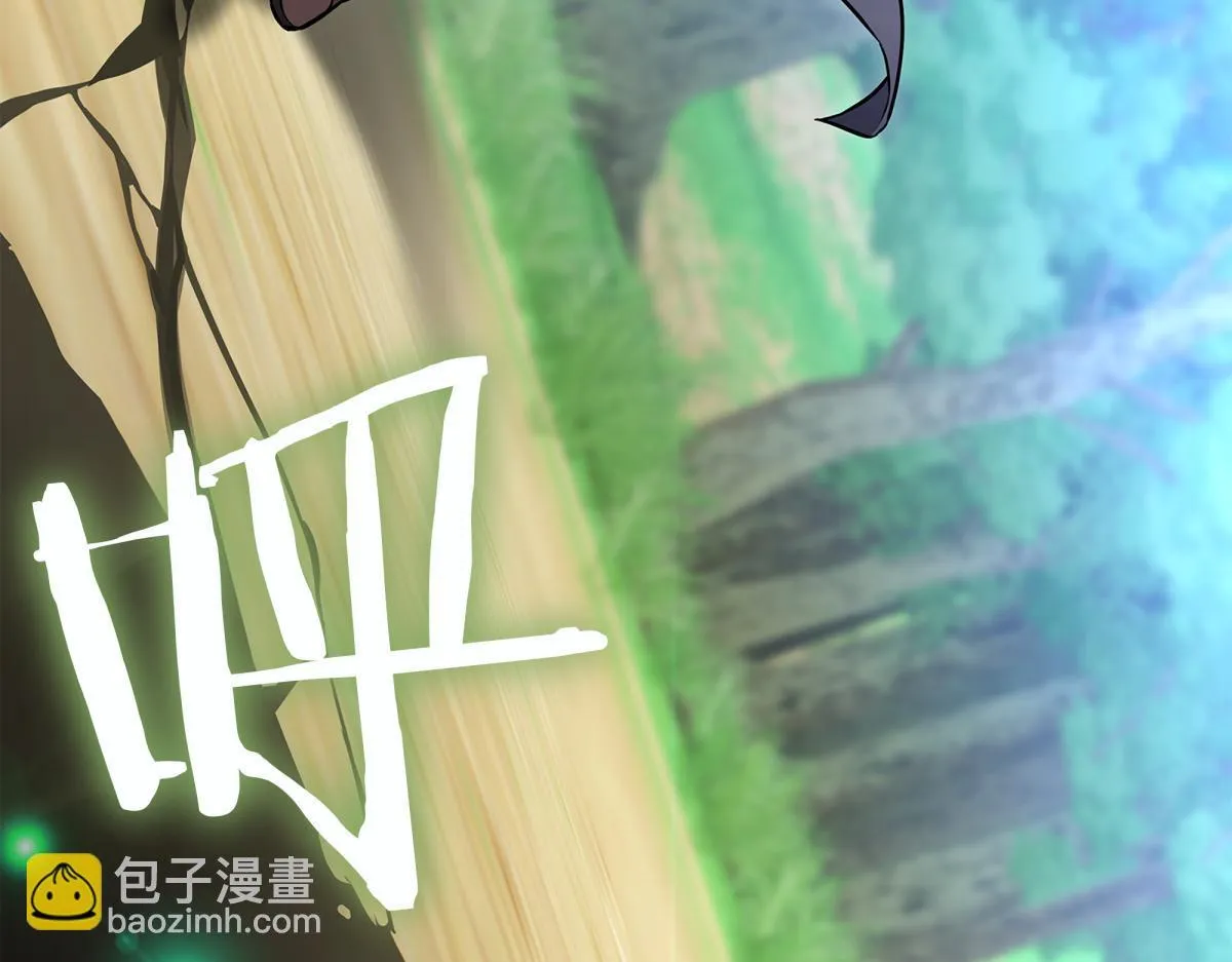 第14话 即将合体 第184页