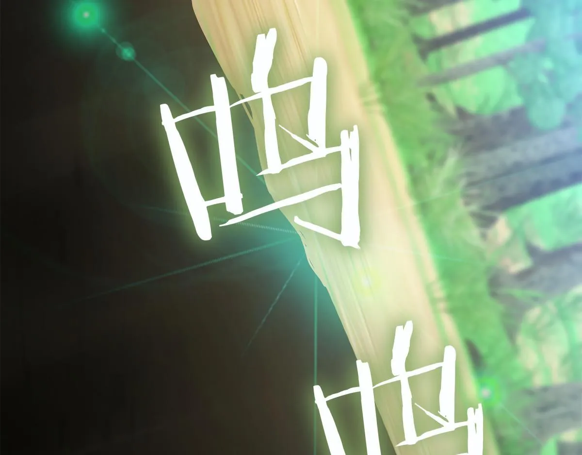 第14话 即将合体 第185页