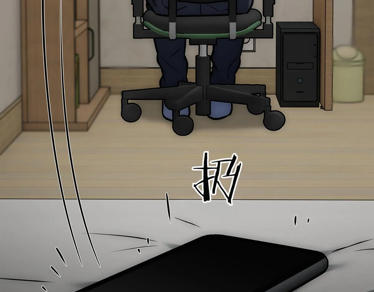 第14话 即将合体 第232页
