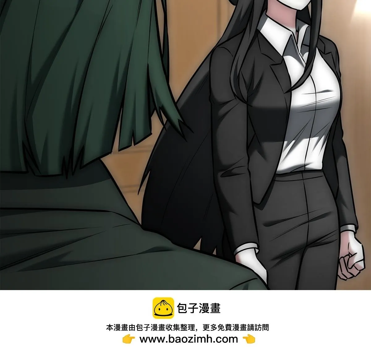 第14话 即将合体 第240页