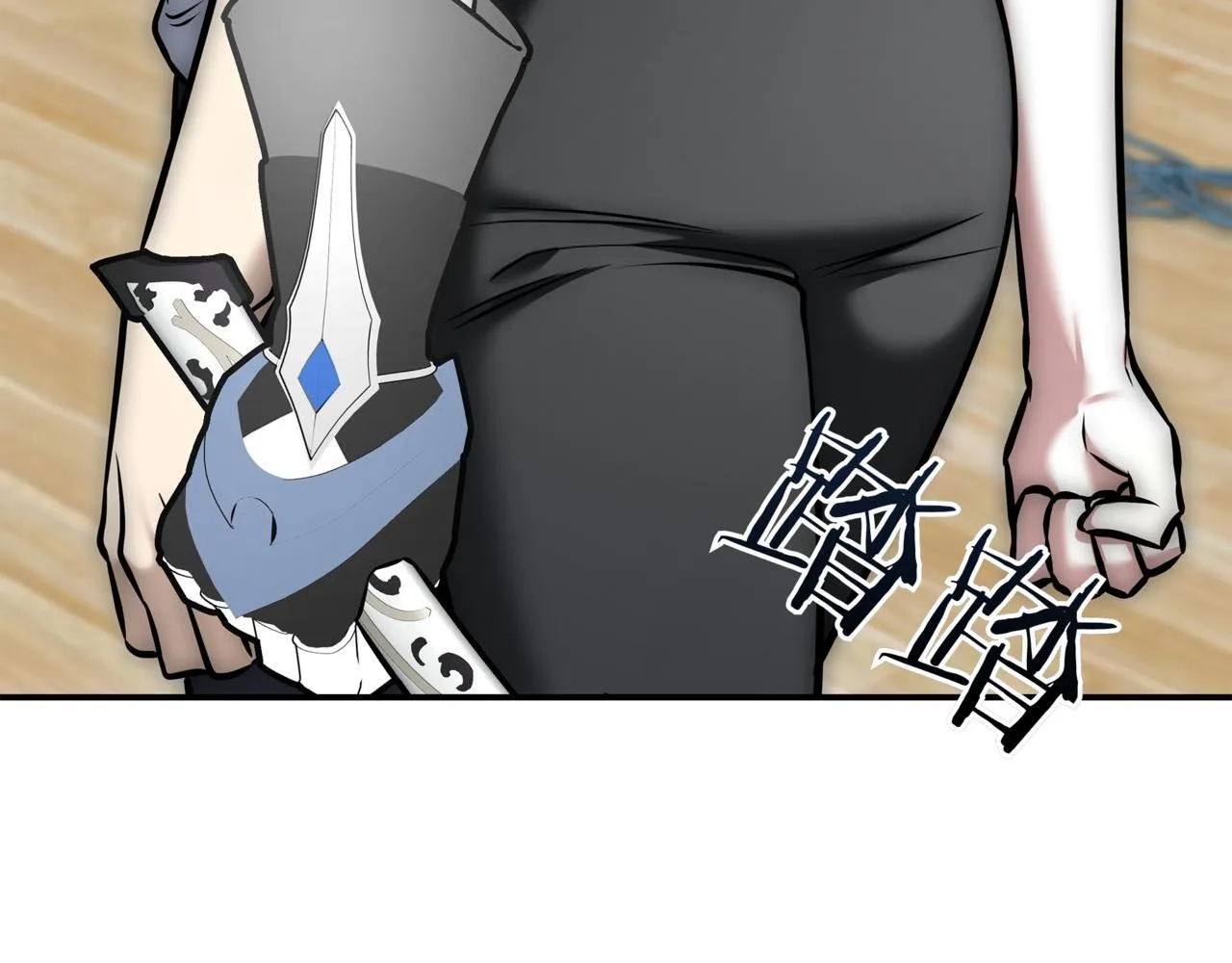 第15话 S+等级卡波种 第125页