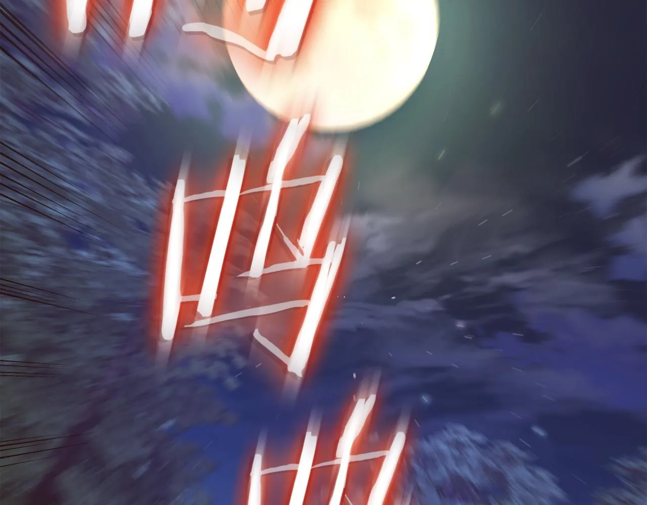 第16话 对战芬里尔 第45页