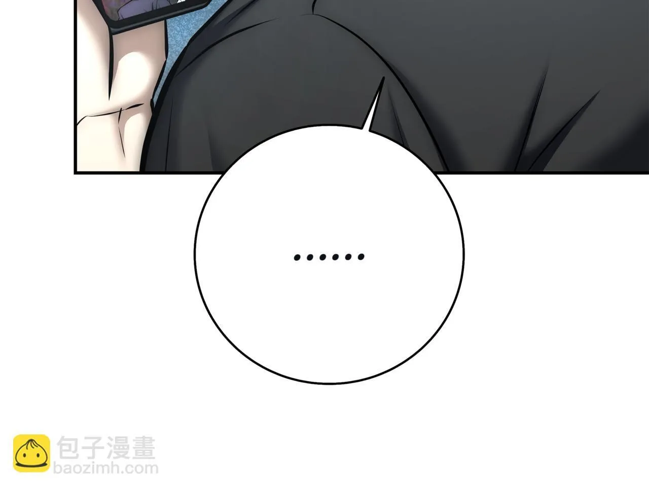 第16话 对战芬里尔 第210页
