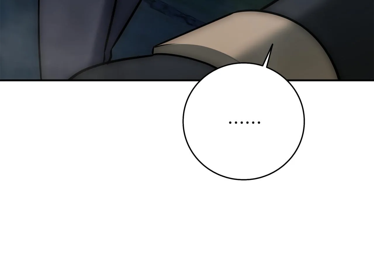 第16话 对战芬里尔 第317页