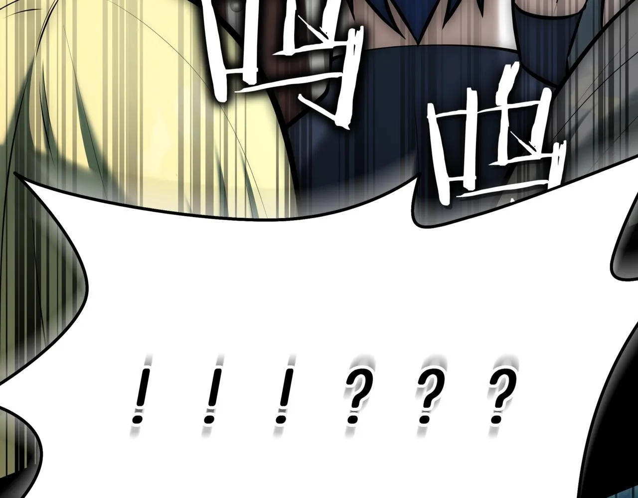 第16话 对战芬里尔 第336页