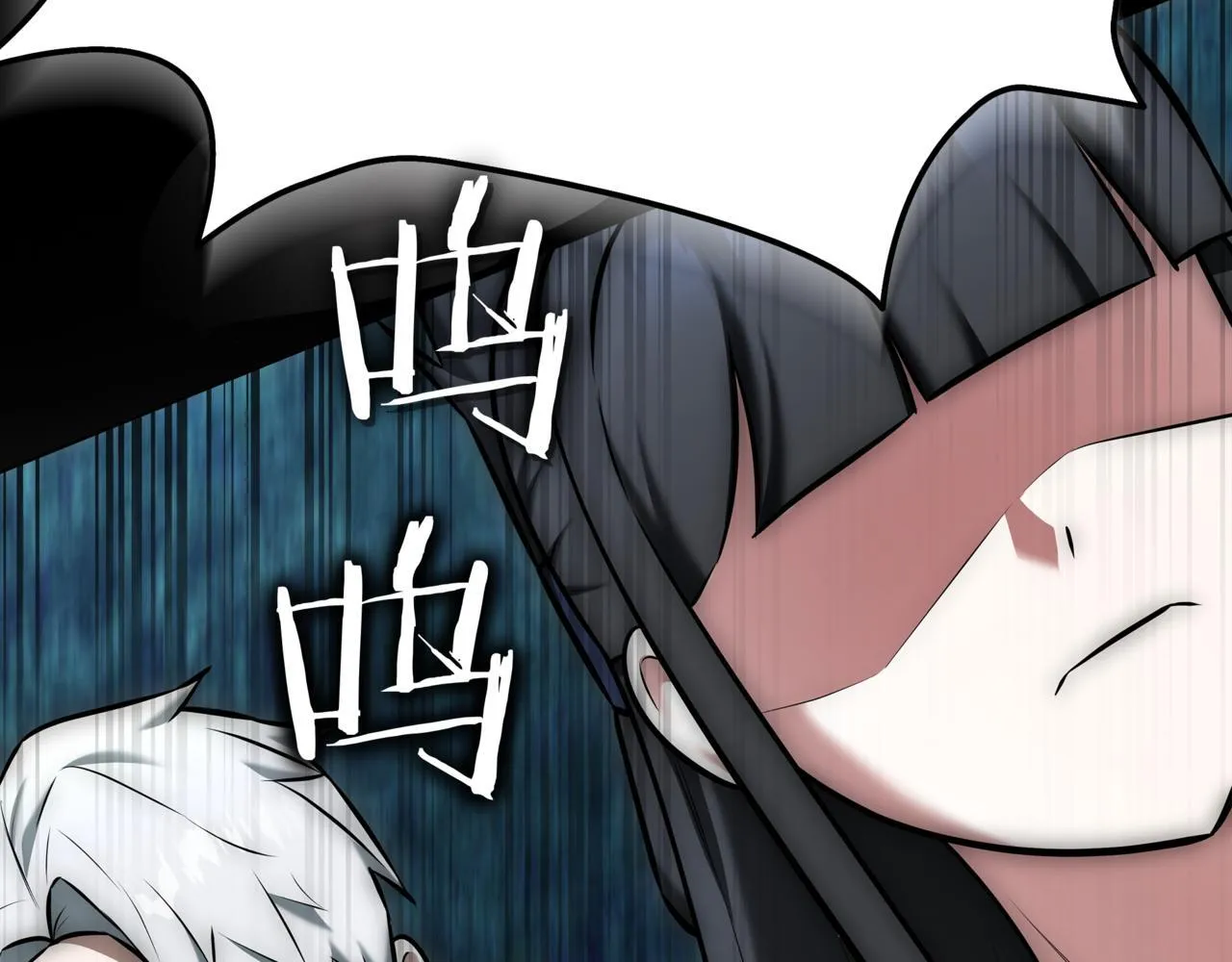 第16话 对战芬里尔 第337页