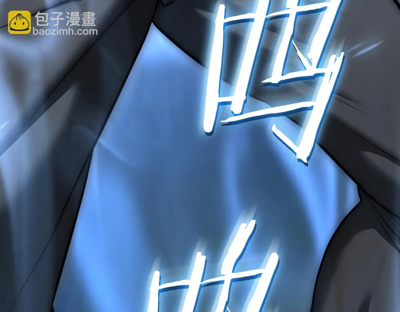 第16话 对战芬里尔 第355页