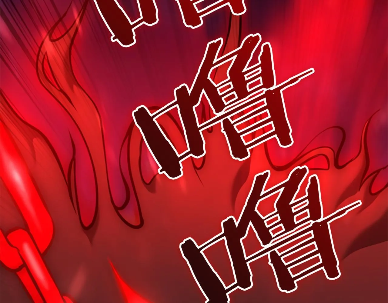 第18话 另有隐情 第130页