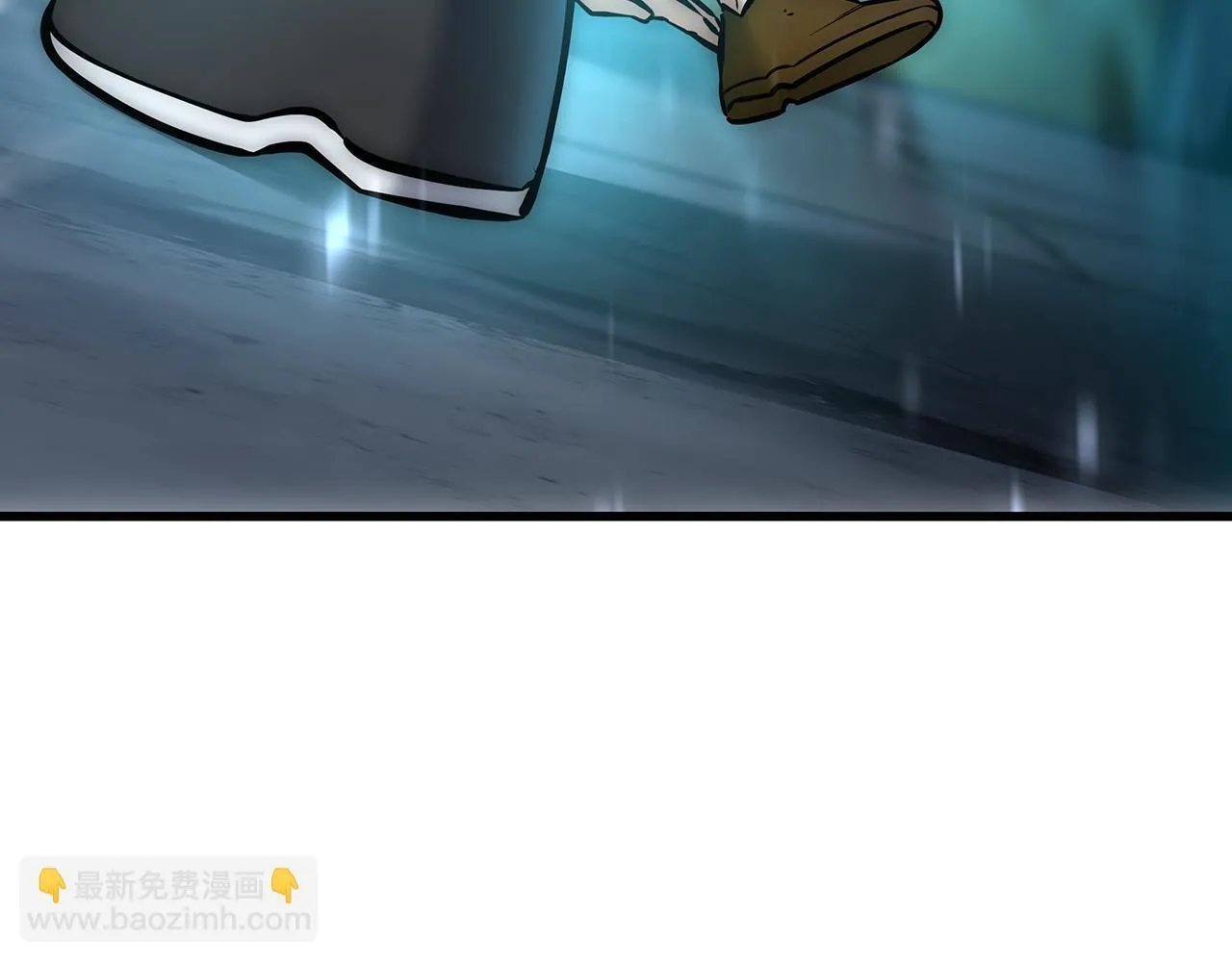 第25话 神斗术第一式 第6页