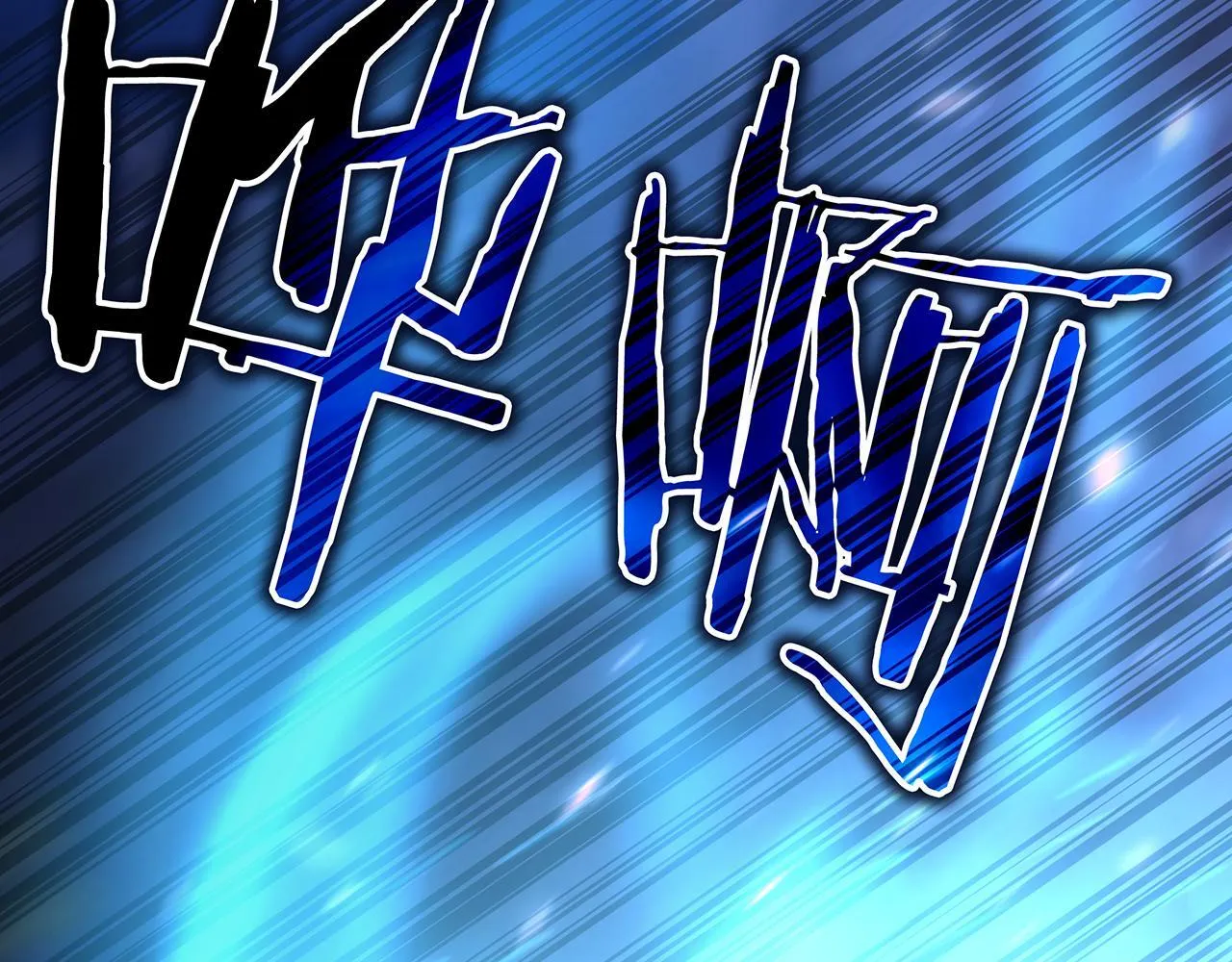 第25话 神斗术第一式 第69页