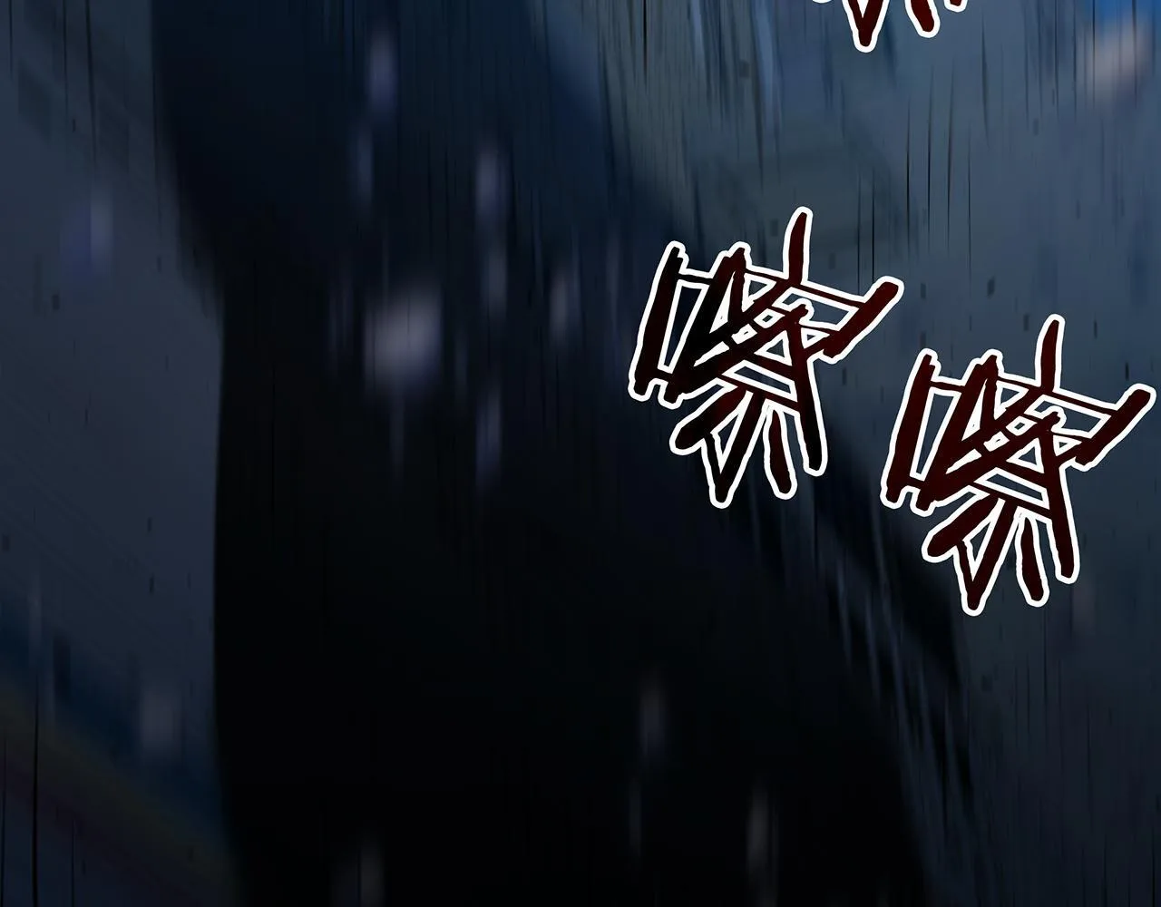 第25话 神斗术第一式 第92页
