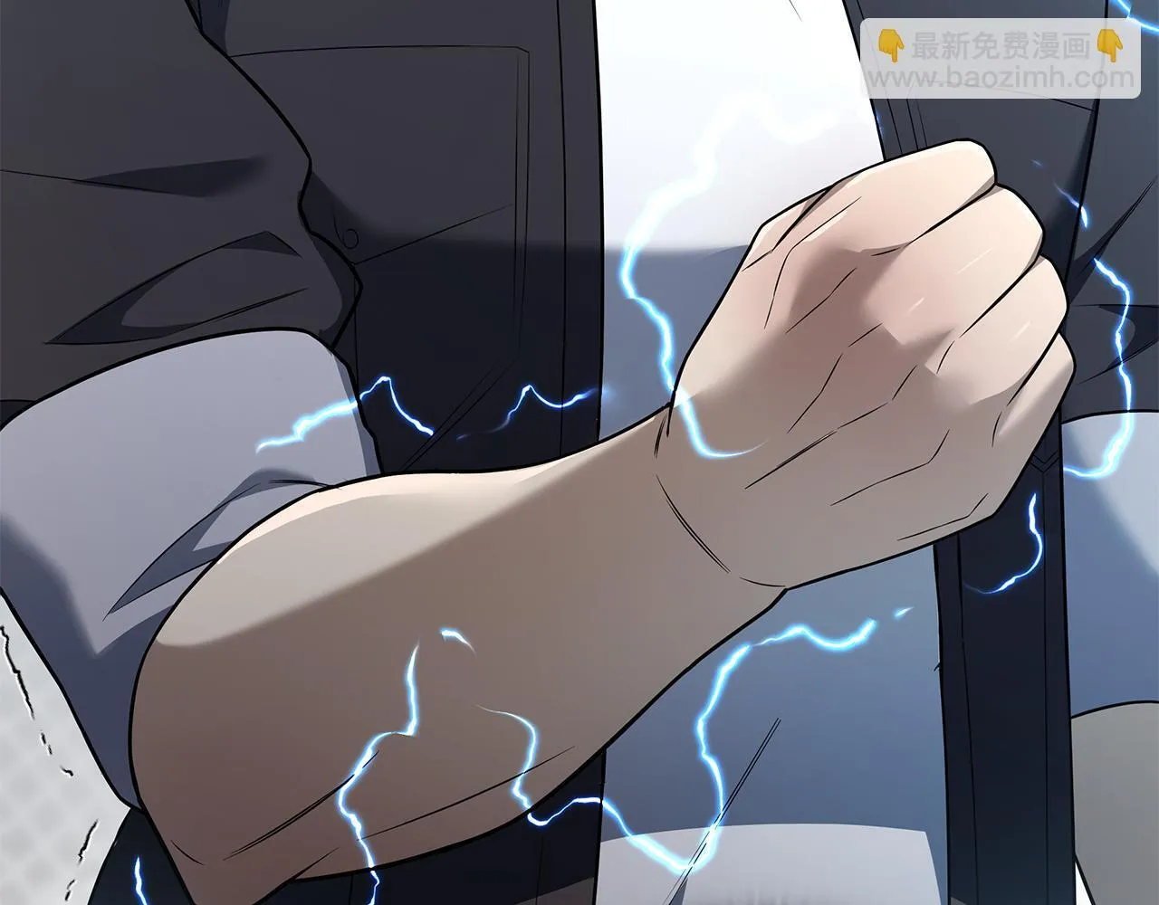 第34话 继续刷副本 第15页