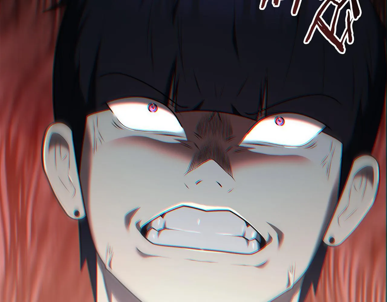 第34话 继续刷副本 第98页