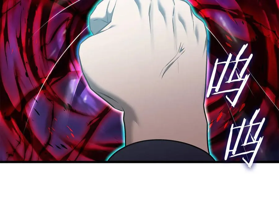第38话 副本爆炸 第114页