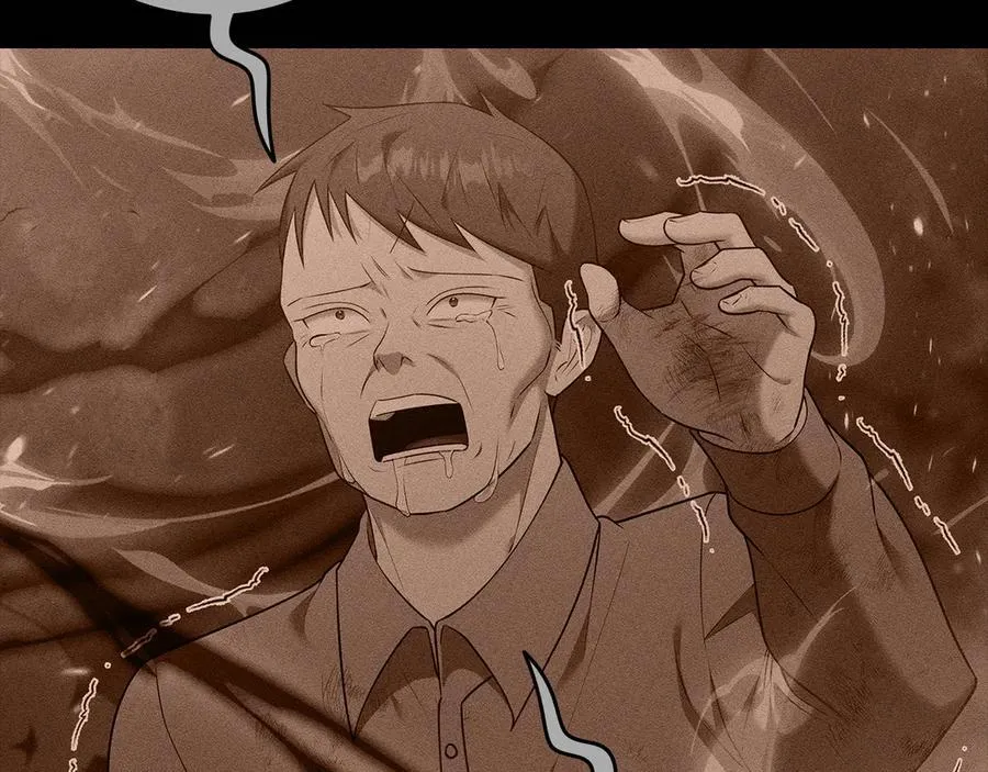 第38话 副本爆炸 第227页