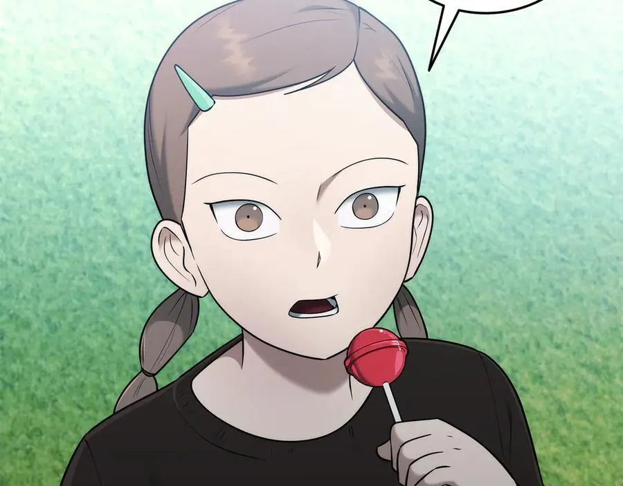 第39话 “婚房”？ 第182页