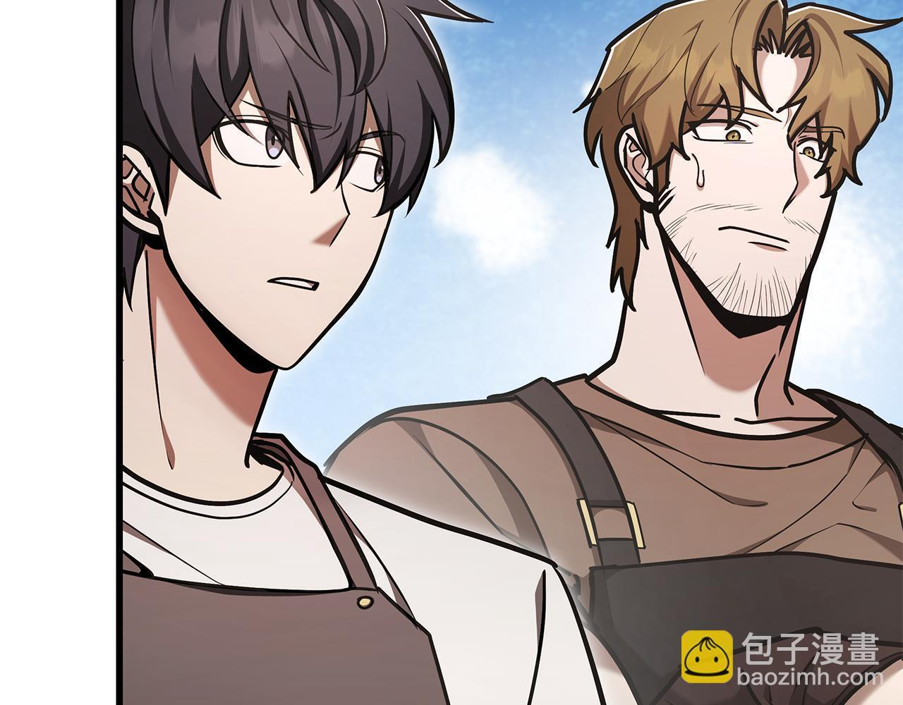 第49话 完成参赛作品 第25页