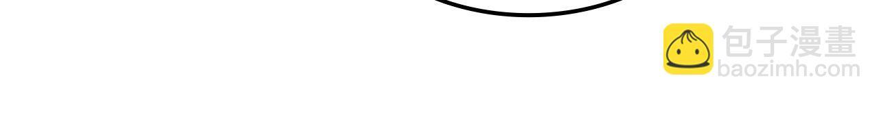 第49话 完成参赛作品 第27页