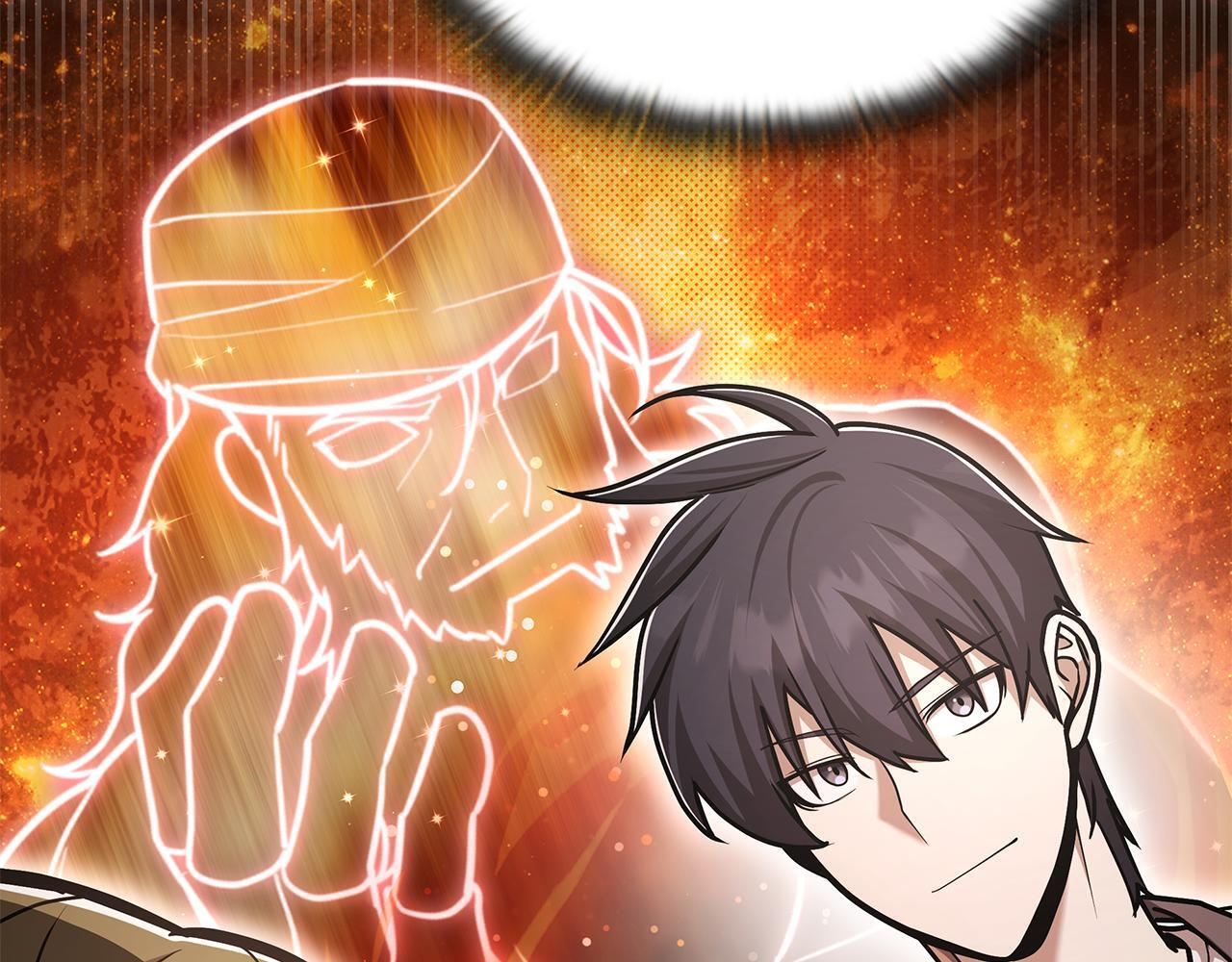 第49话 完成参赛作品 第123页