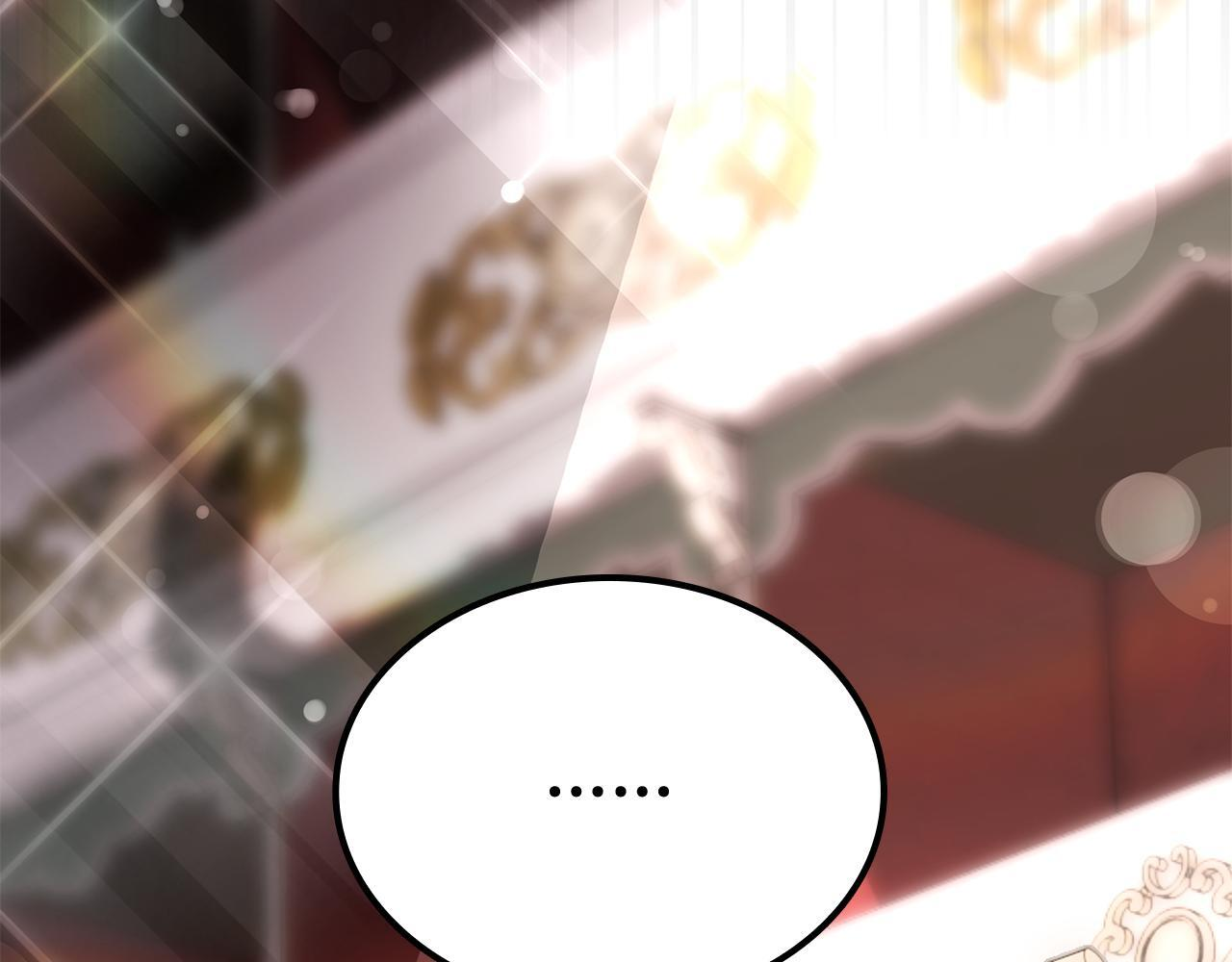 第49话 完成参赛作品 第211页
