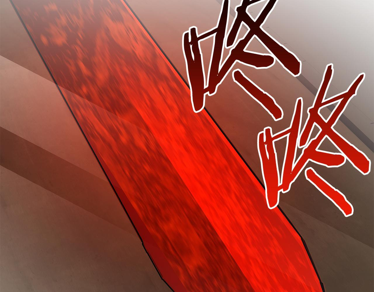第49话 完成参赛作品 第225页