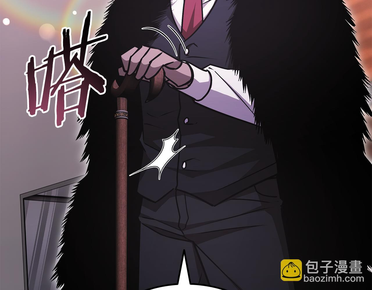 第49话 完成参赛作品 第230页