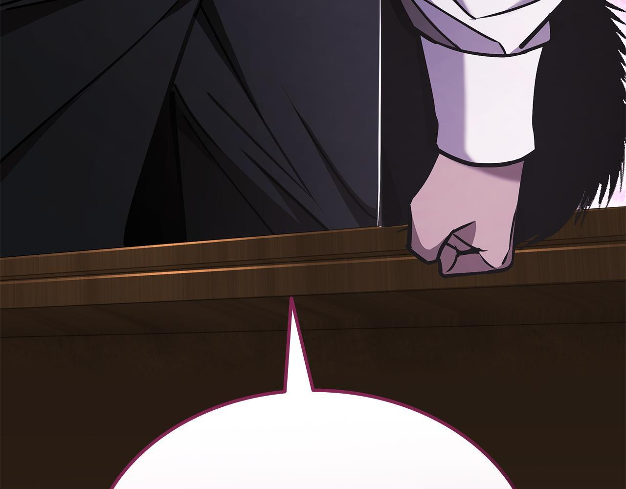 第49话 完成参赛作品 第270页
