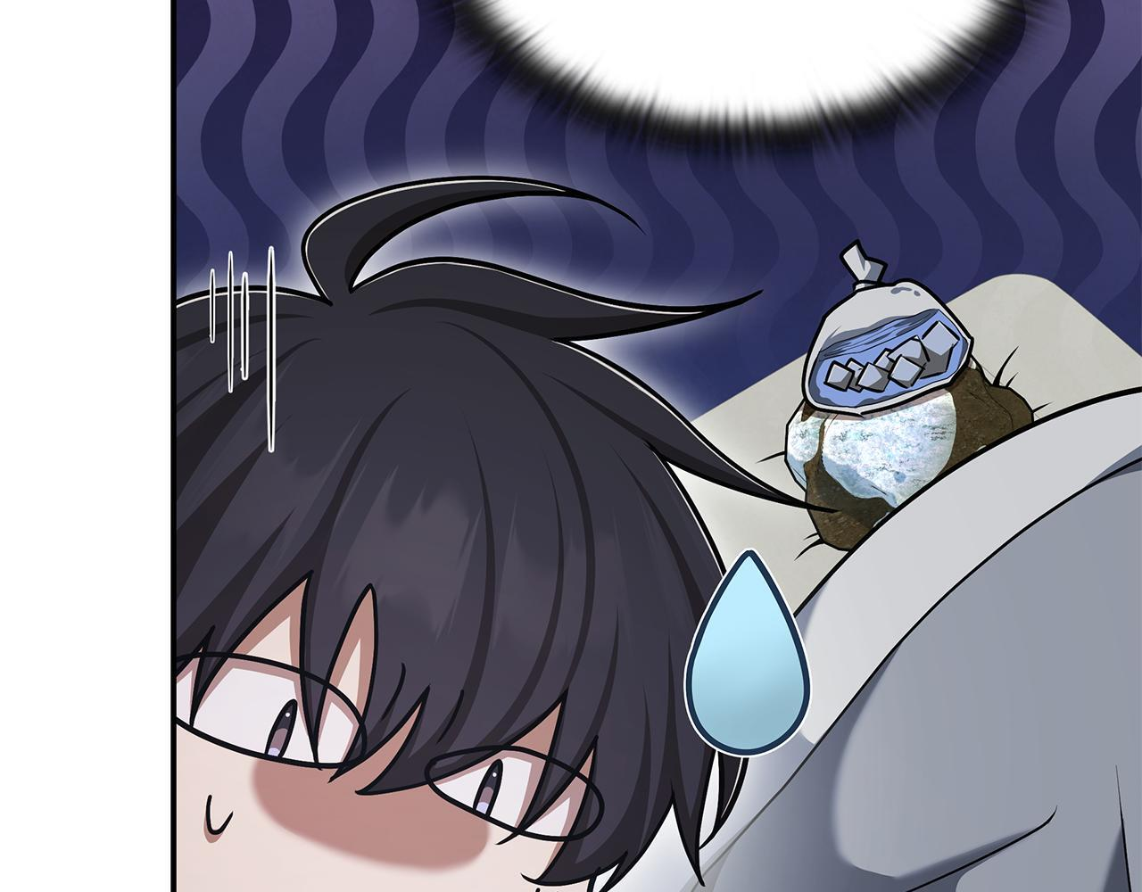 第51话 学习新个性 第176页
