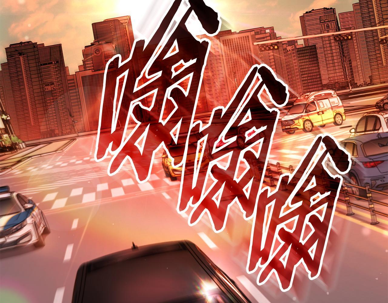 第53话 被绑架 第144页