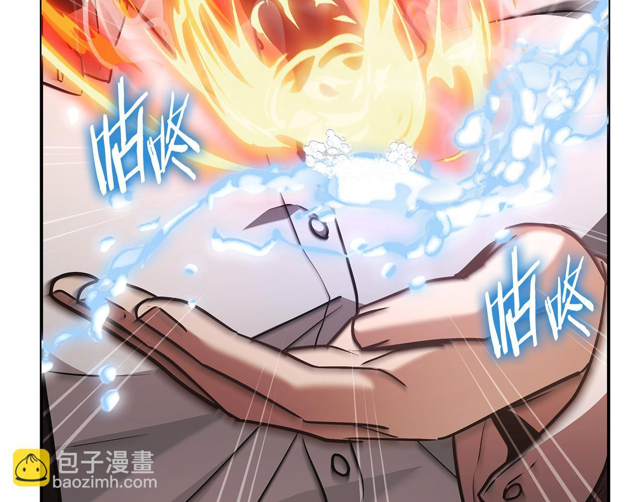 第53话 被绑架 第182页