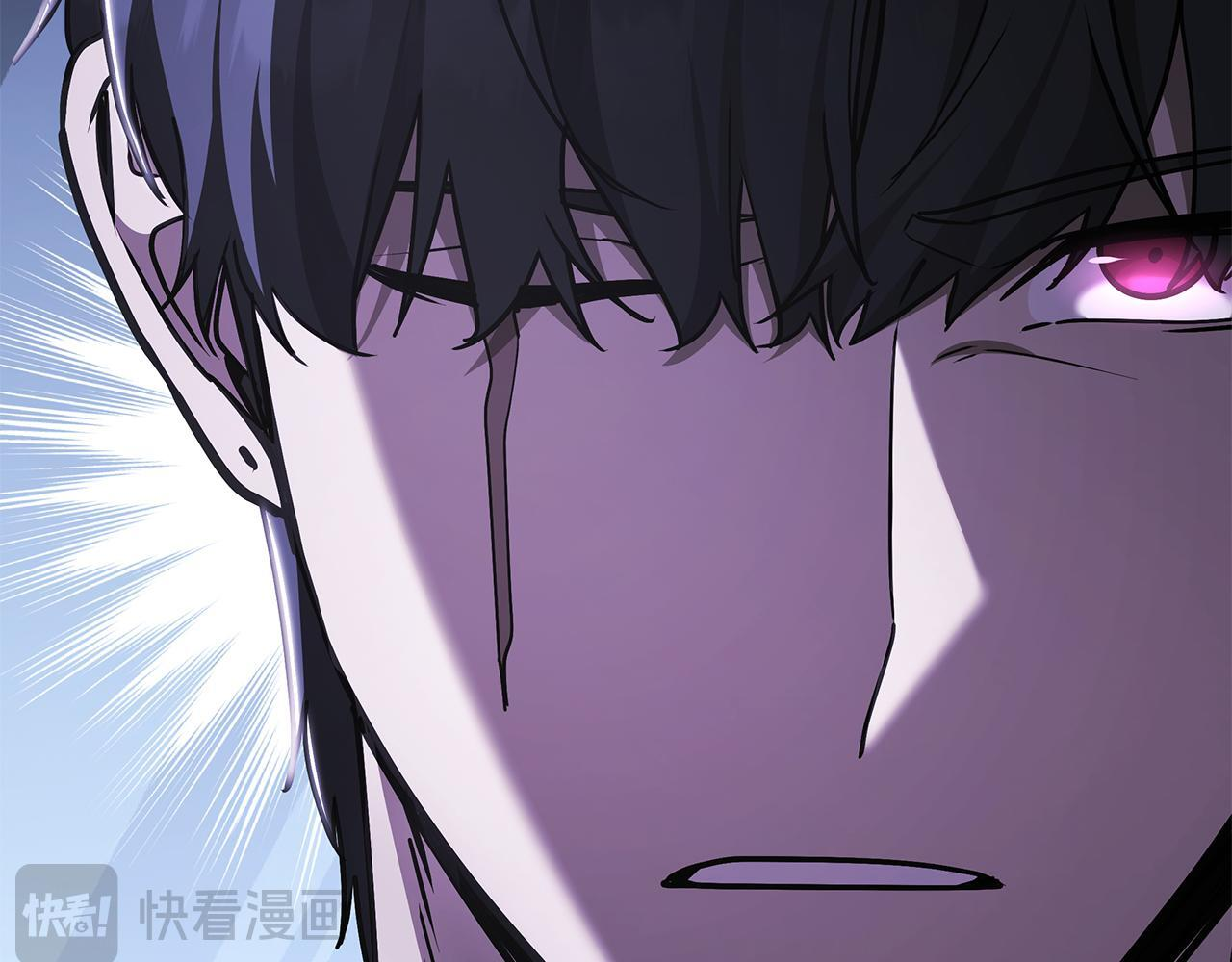 第53话 被绑架 第246页